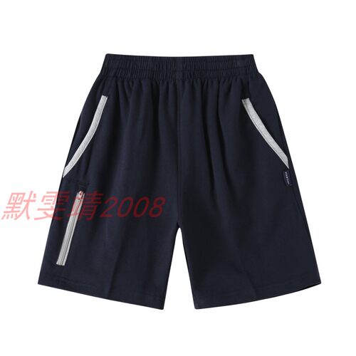 校服女童藏青色运动短袖短裤