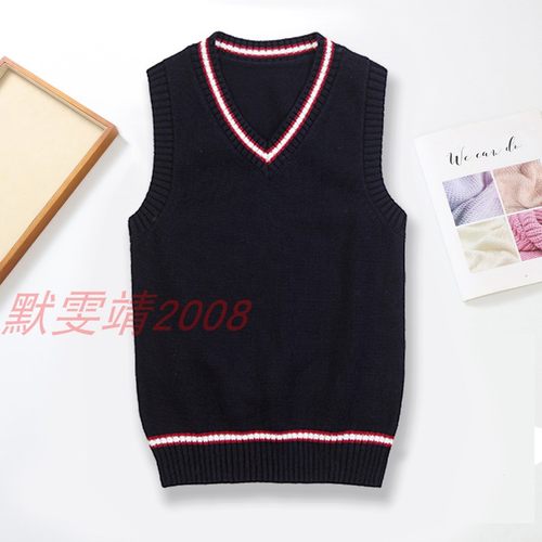 兰诗校服同款春秋款背心纯棉马甲