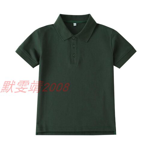 Eton/伊顿校服同款速干墨绿色珠地网眼三粒扣学院短袖T 10T040-2