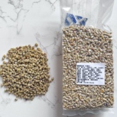 鹦鹉中颗粒鹦鹉粮 营养均衡 三十多种谷物蔬果干还有坚果添加