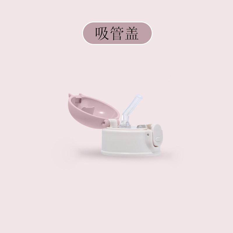 Micheers麦奇斯儿童保