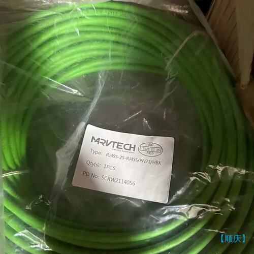 议价MRVTECH精奇正品网路线连接线RJ45S-25-RJ45S