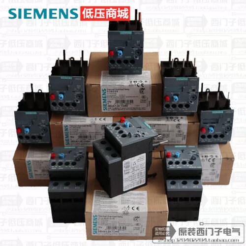 议价热继电器3RU61261C1G1H1J1KB0404BB04DB04PB00