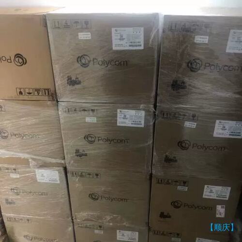 议价宝利通group550。group310顺丰包邮高清影片会