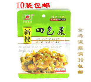 闽南口味 泉州古早味小菜 下饭菜 粥饭伴侣 新健酱园 四色菜85g