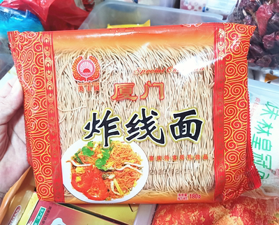 美丰园炸线面厦门特产180g