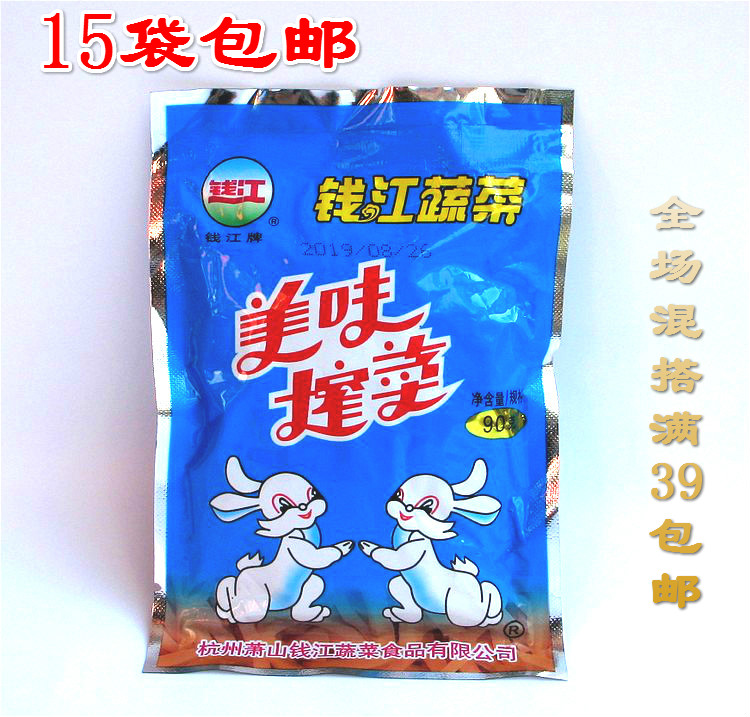钱江牌美味小白兔榨菜90g咸菜