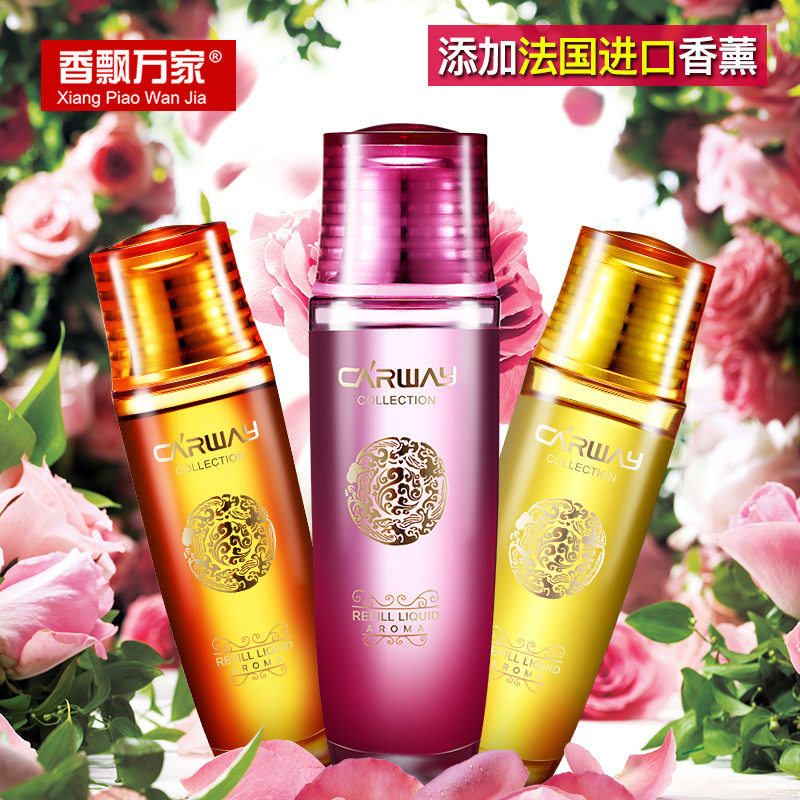 香飘万家花舞高级香水补充液
