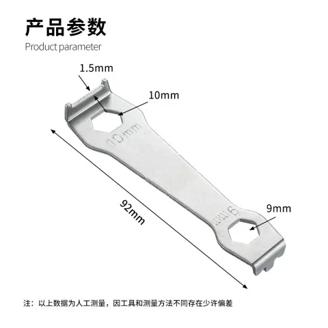 钉一字盘片VXM牙盘工具山地拆装螺丝盘自行车公路扳手齿螺丝