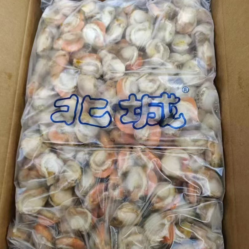 顺丰包邮扇贝肉新鲜冷冻大个酒店扇贝