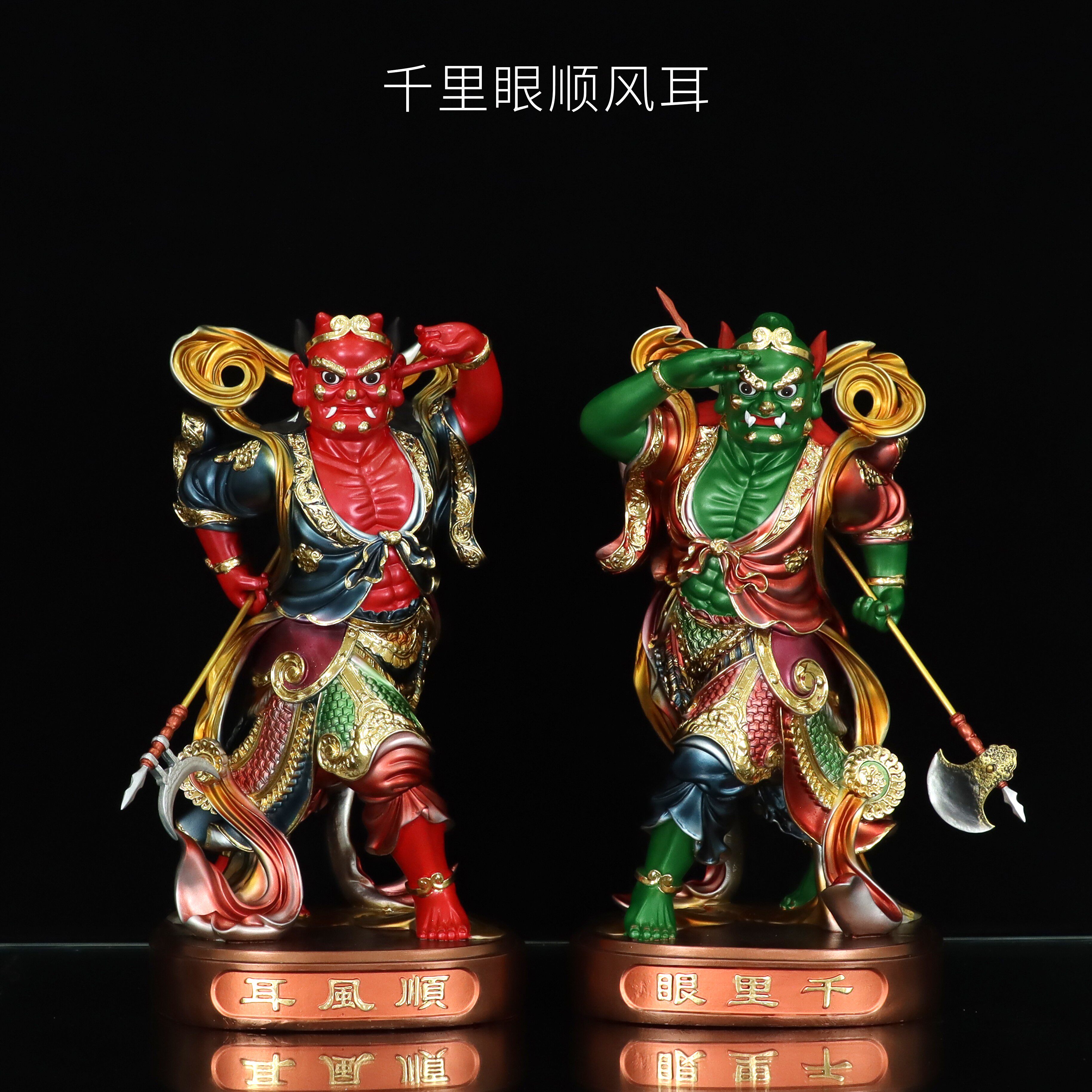 千里眼顺风耳神像妈祖护法神将左右护法树脂佛像客厅工艺品摆件