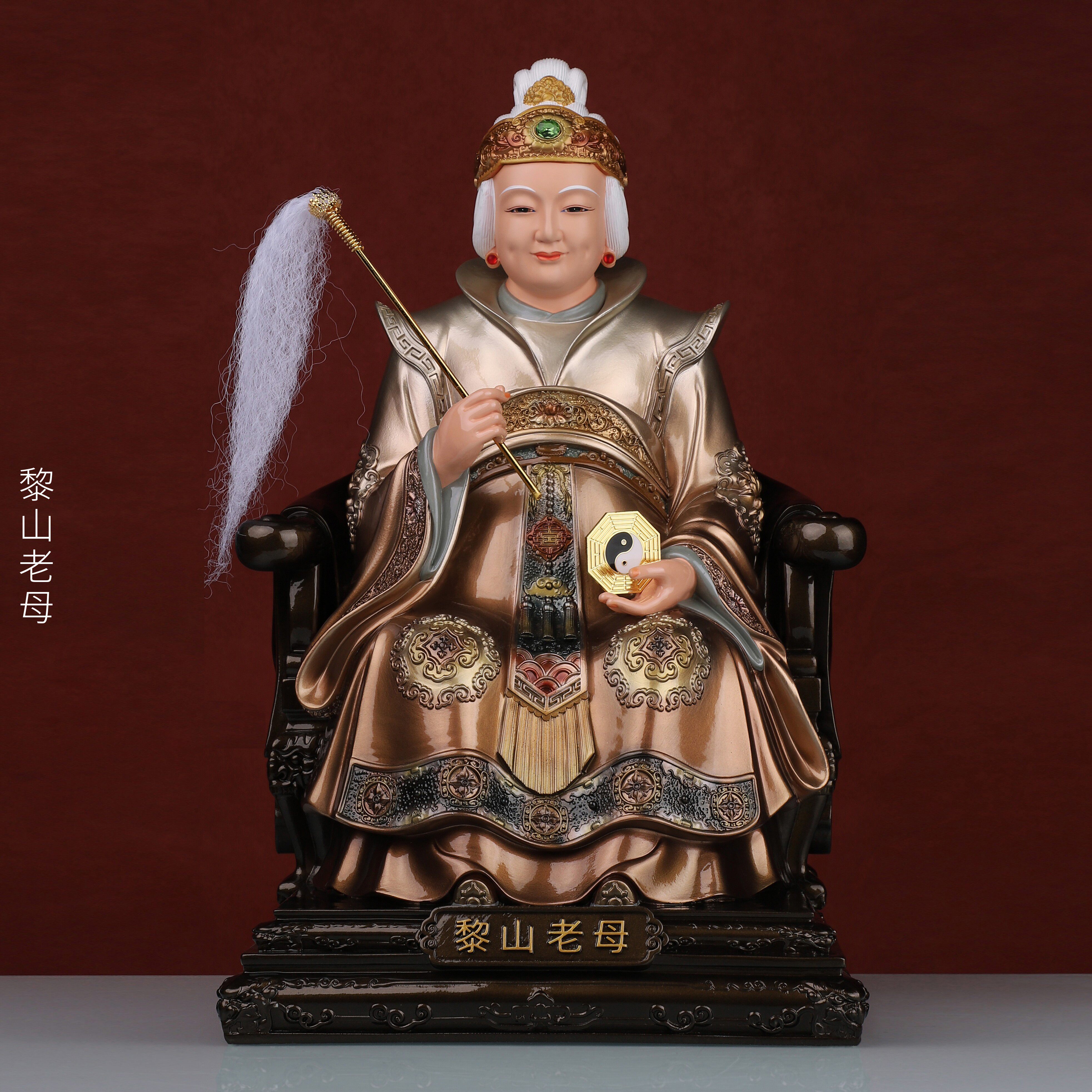 树脂黎山老母像骊山圣母客厅人物桌面家用供奉精致摆件神像