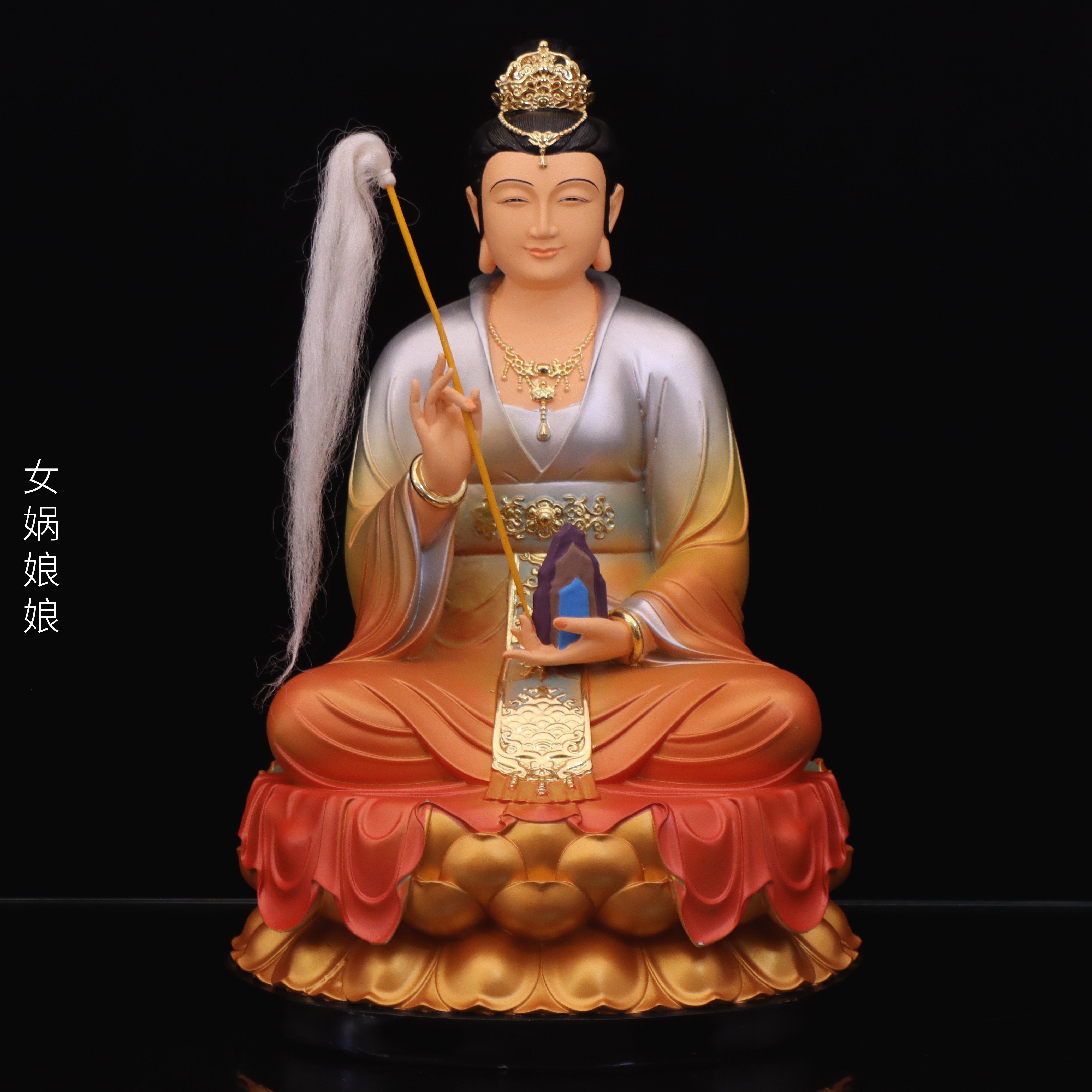 女娲娘娘神像女娲补天16寸大地之母坐像树脂佛像家用中式人物摆件