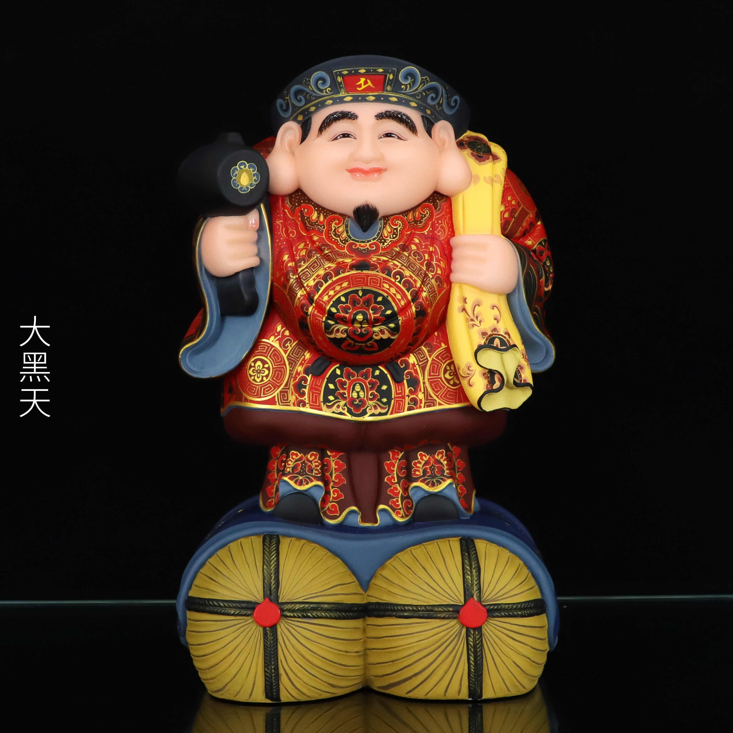 汉白玉大黑天菩萨财神爷偏财像家用密宗供奉招财风水桌面人物摆件