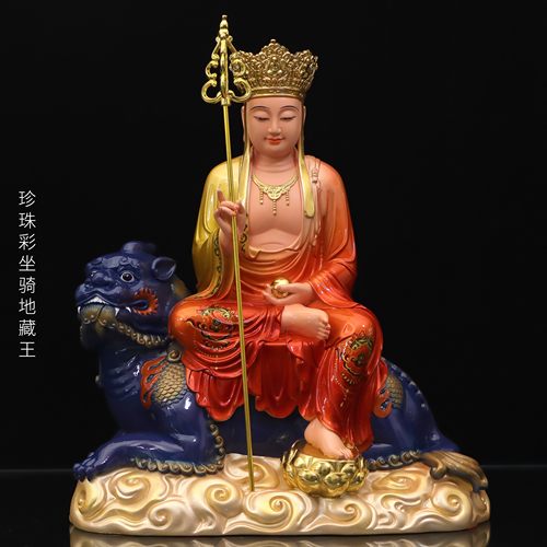 树脂祝福中式家用地藏王菩萨摆件