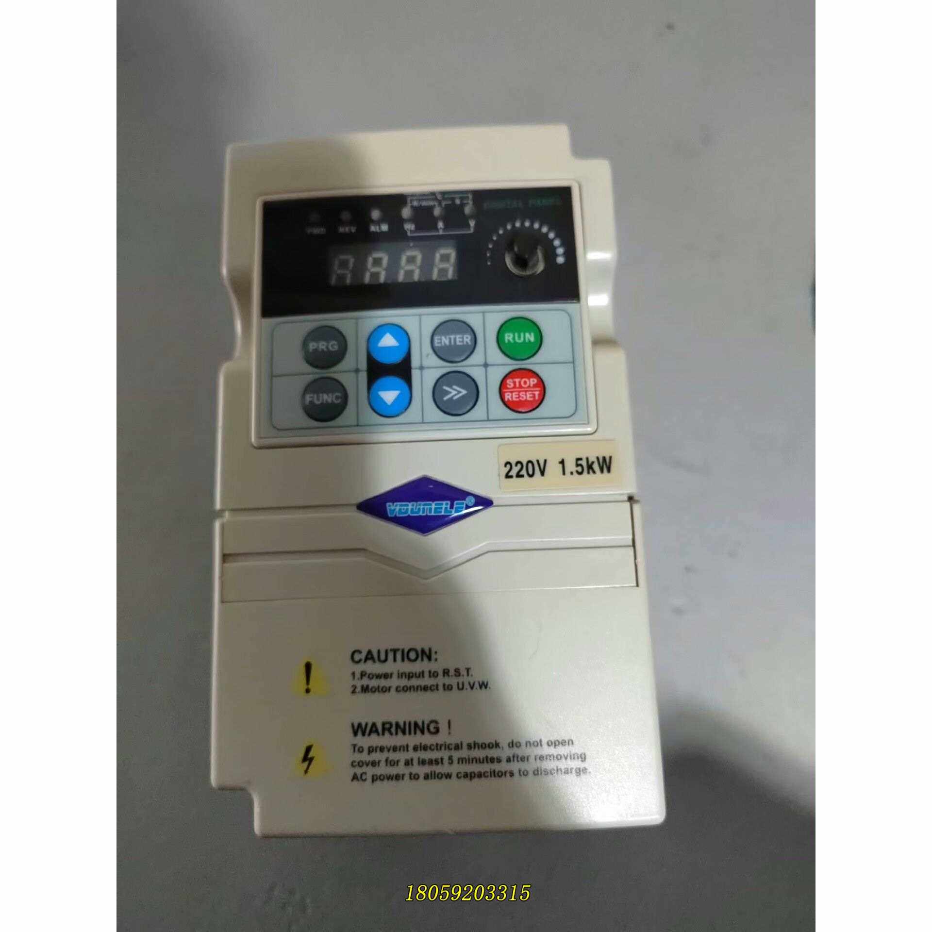 上海人民输配电设备有限公司变频器，RMSPD ，SPD68议价