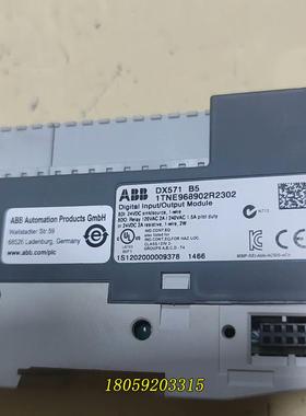 ABB模块DX571，拆机现货，，功能正常包好，议价