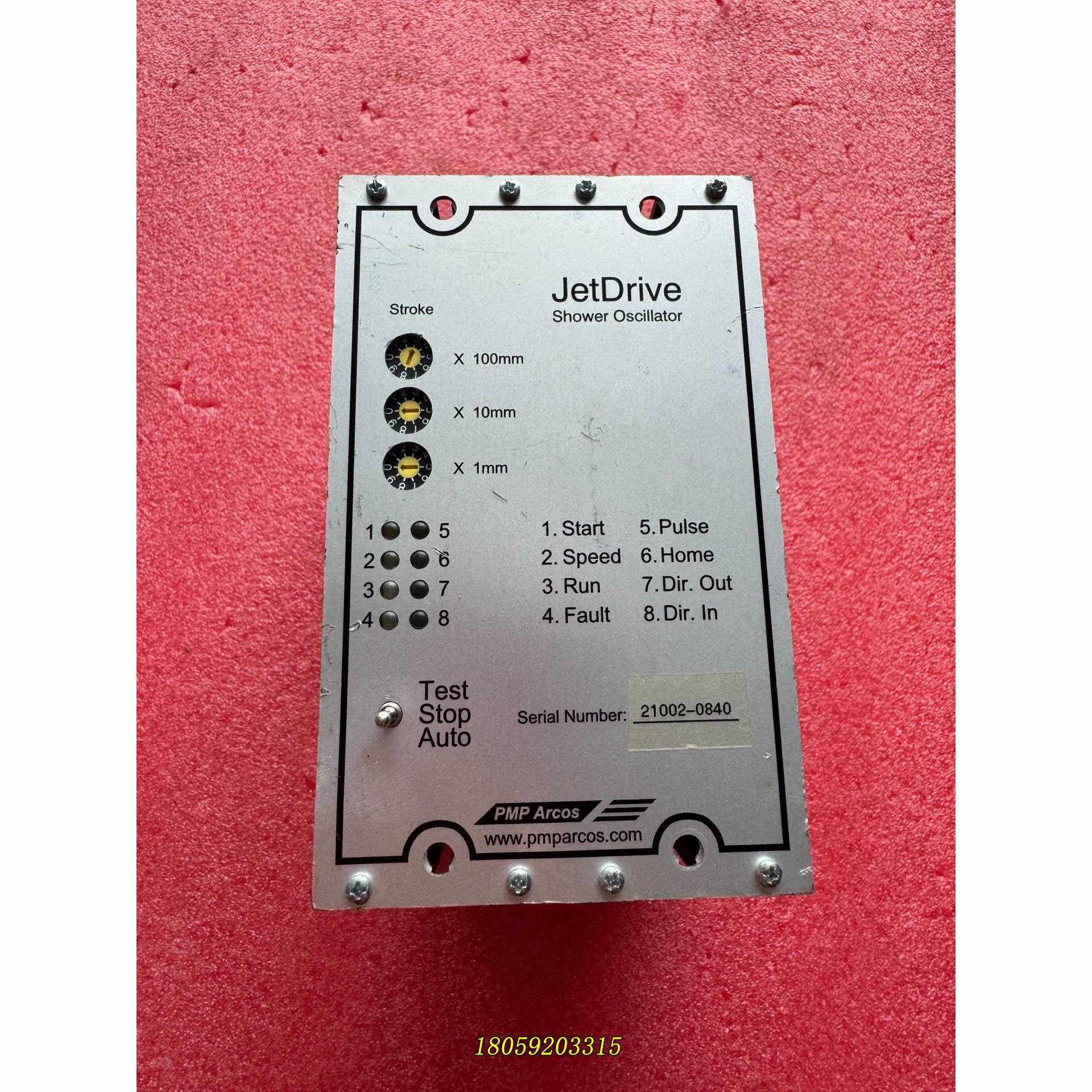 芬兰PMP ARCOS振荡器，Serial Number:2议价