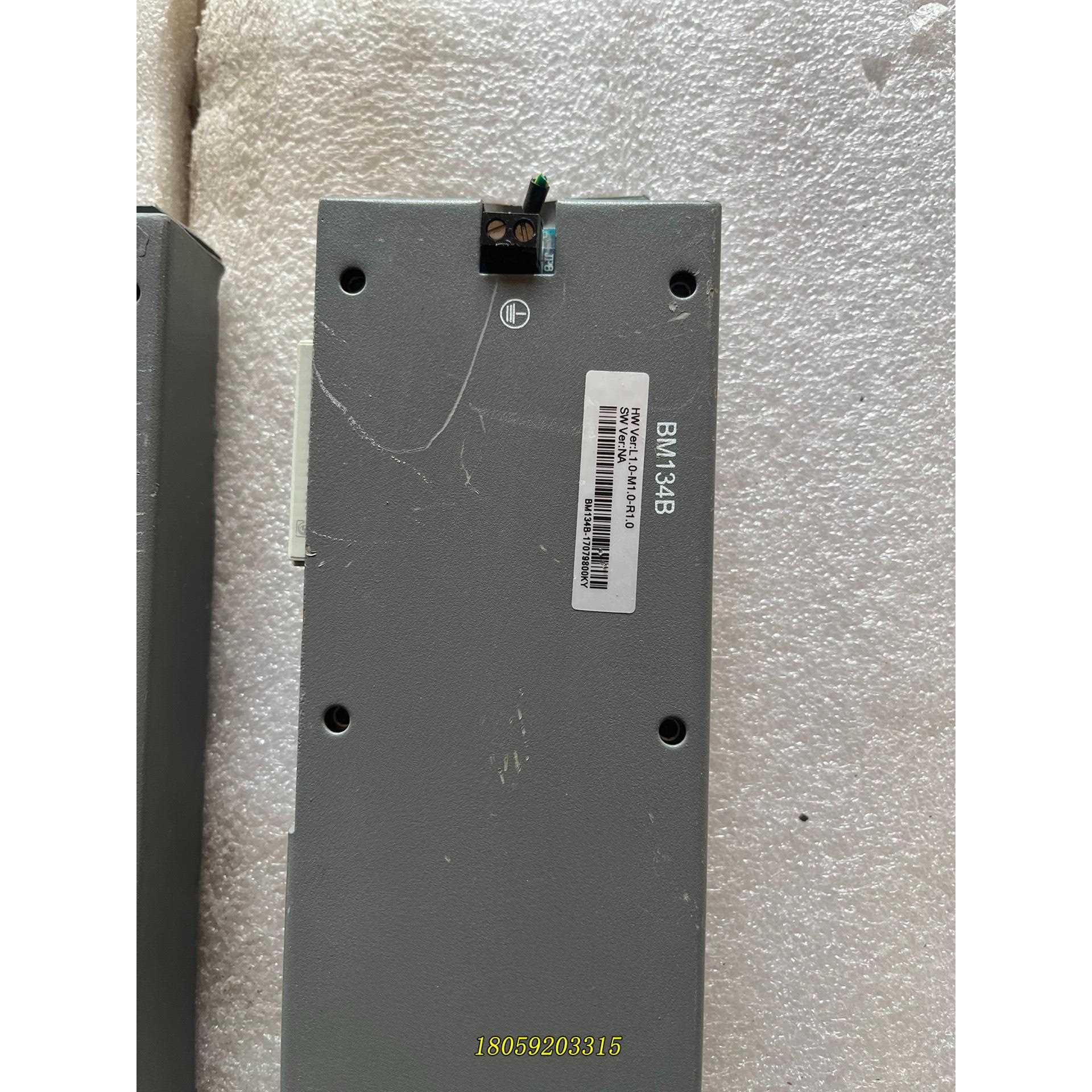 科远BM134B 南京科远DCS议价