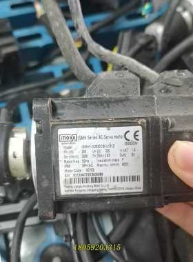 汇川inoVA伺服马达ISMH1-20B30CB-U131Z议价