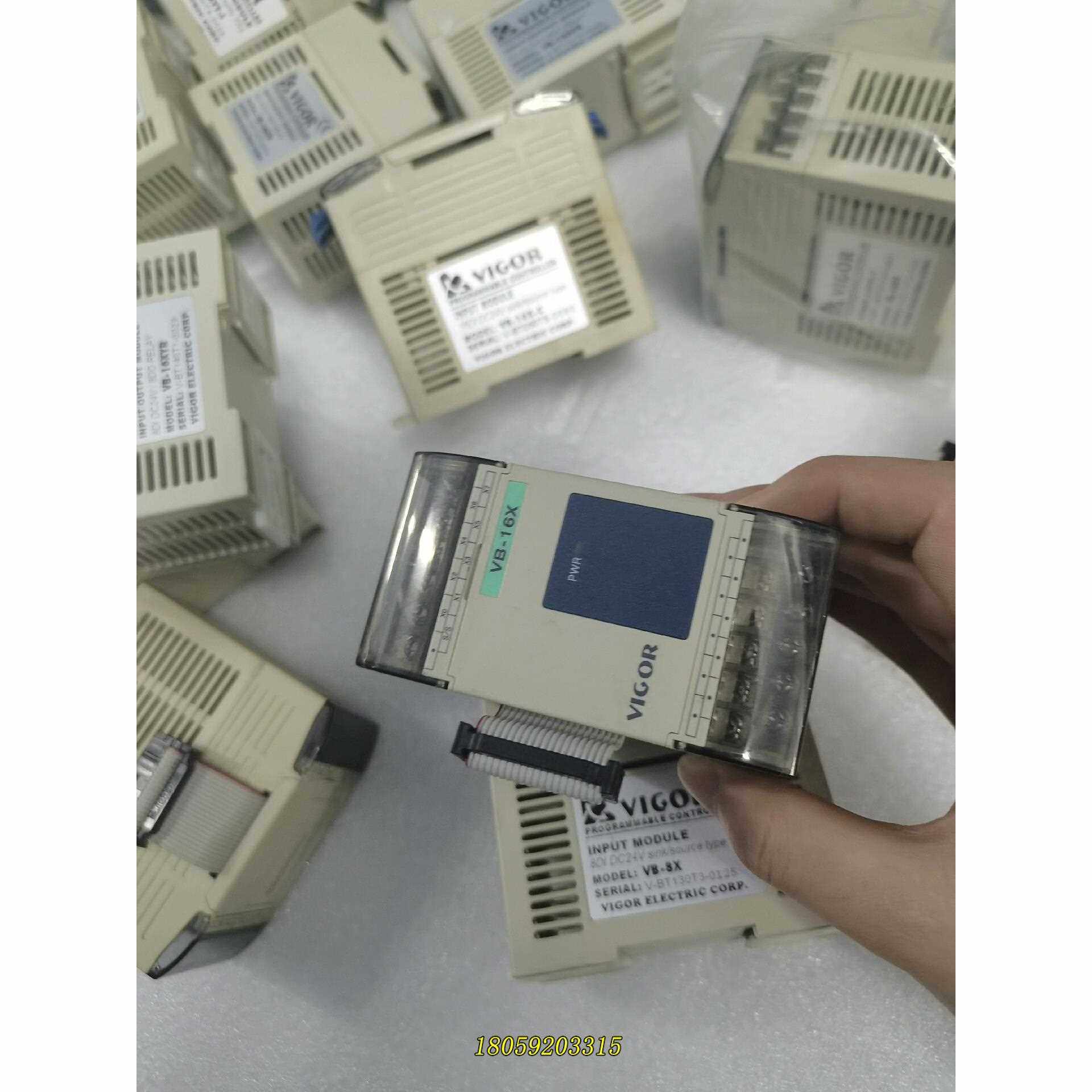 丰纬VB-8X，VB-8YR，VB-8XYR，VB-8YT，议价