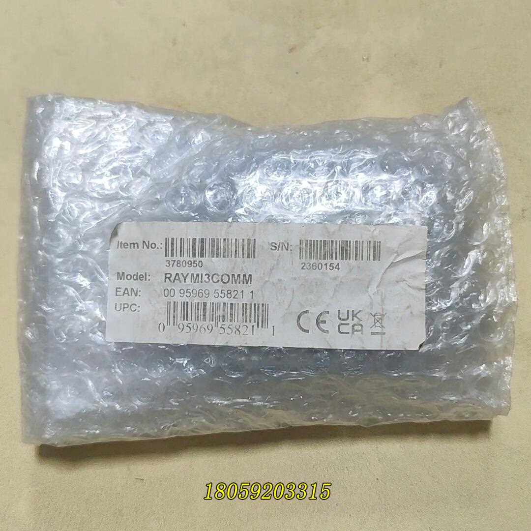 雷泰RAYTEK红外测温仪通讯盒RAYMI3COMM，原议价