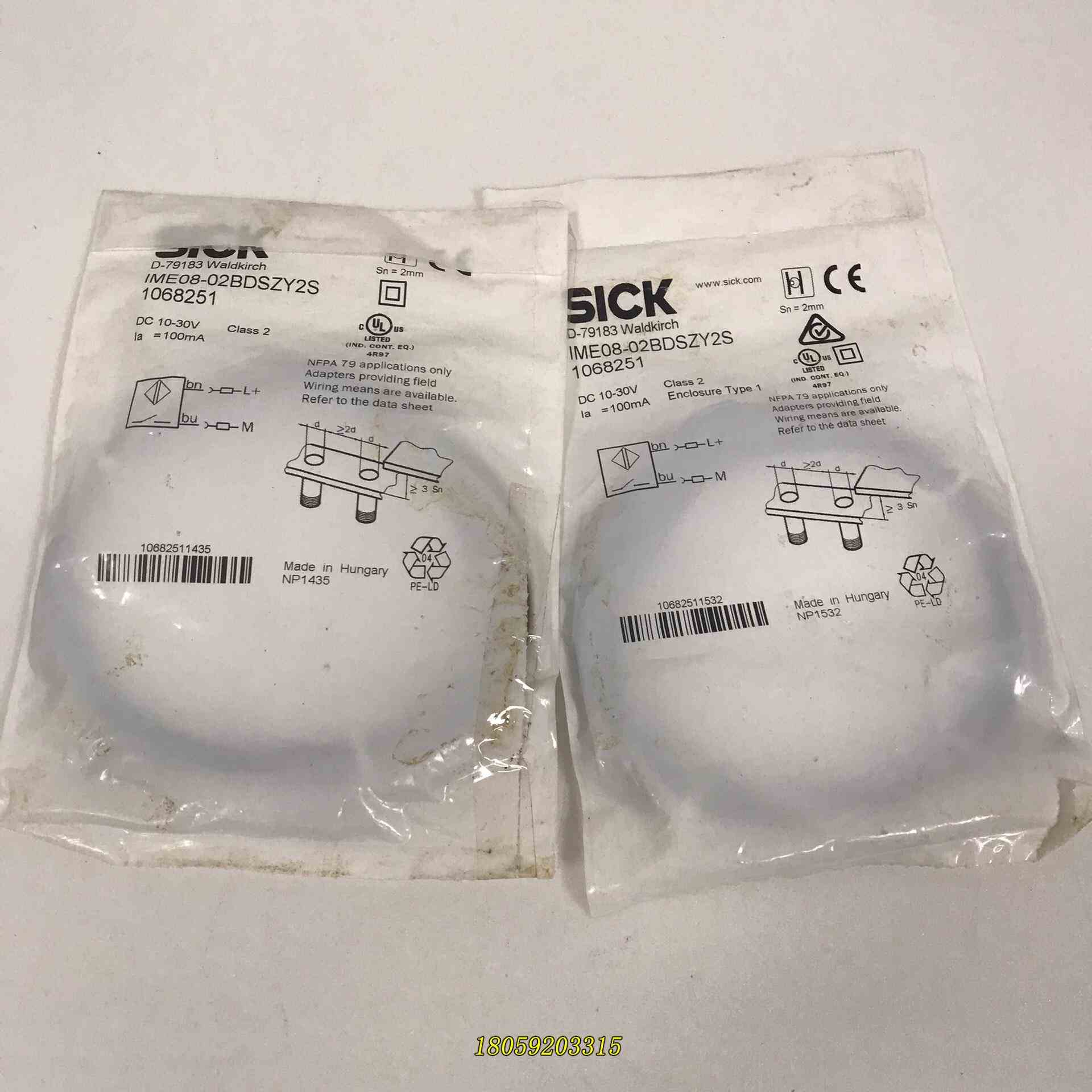 现货 IME08-02BDSZY2S 西克光电开关议价