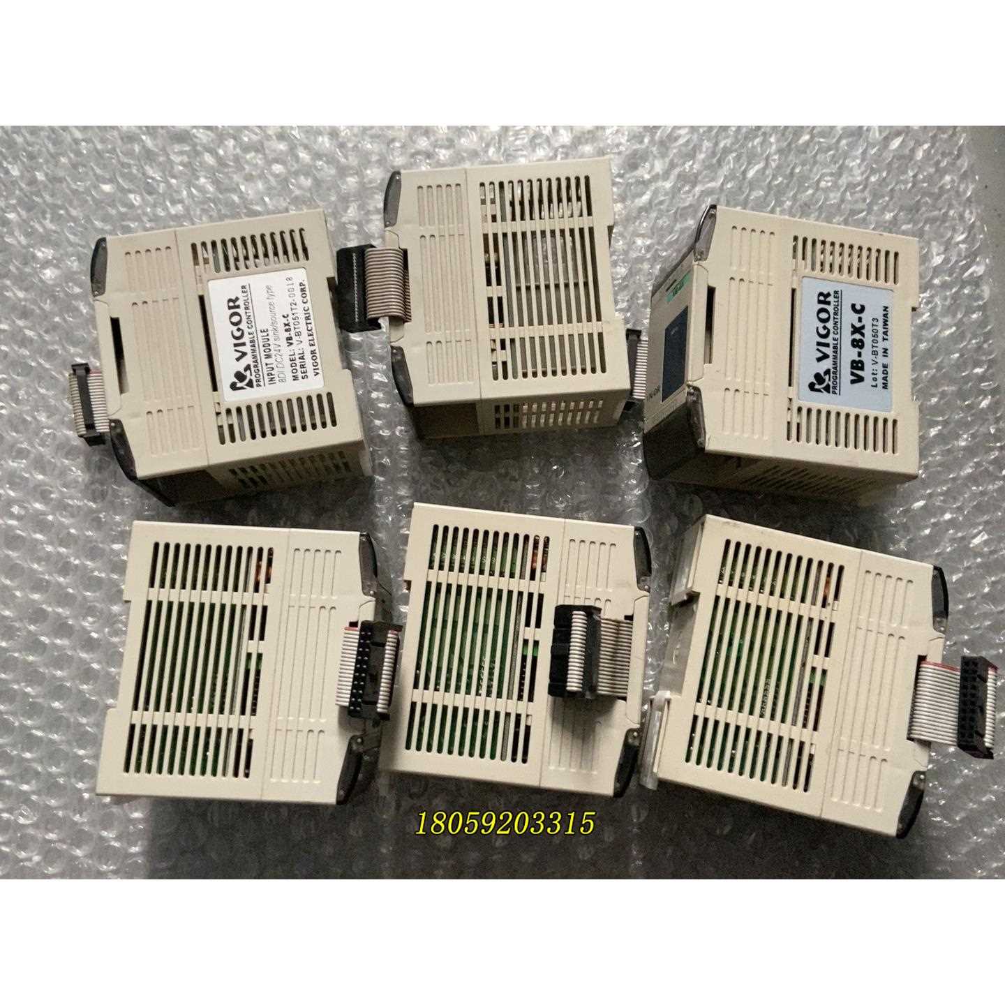 VB-8T，VB-8X-C，拆机丰炜扩展模块 功能正常 包好议价