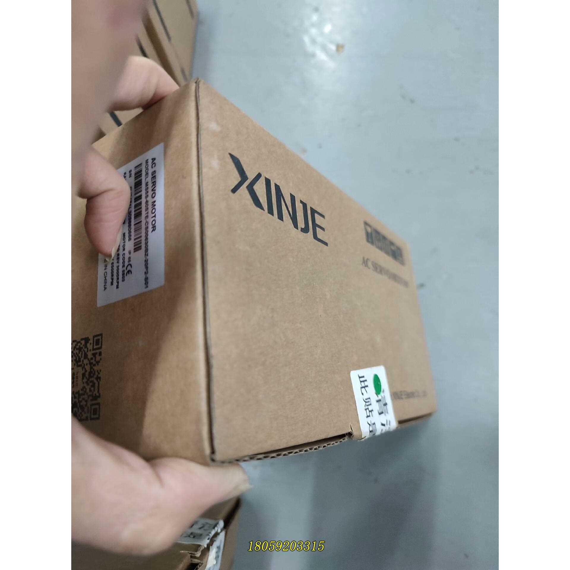 信捷200W电机 MS5S-60STE-CS00630B议价