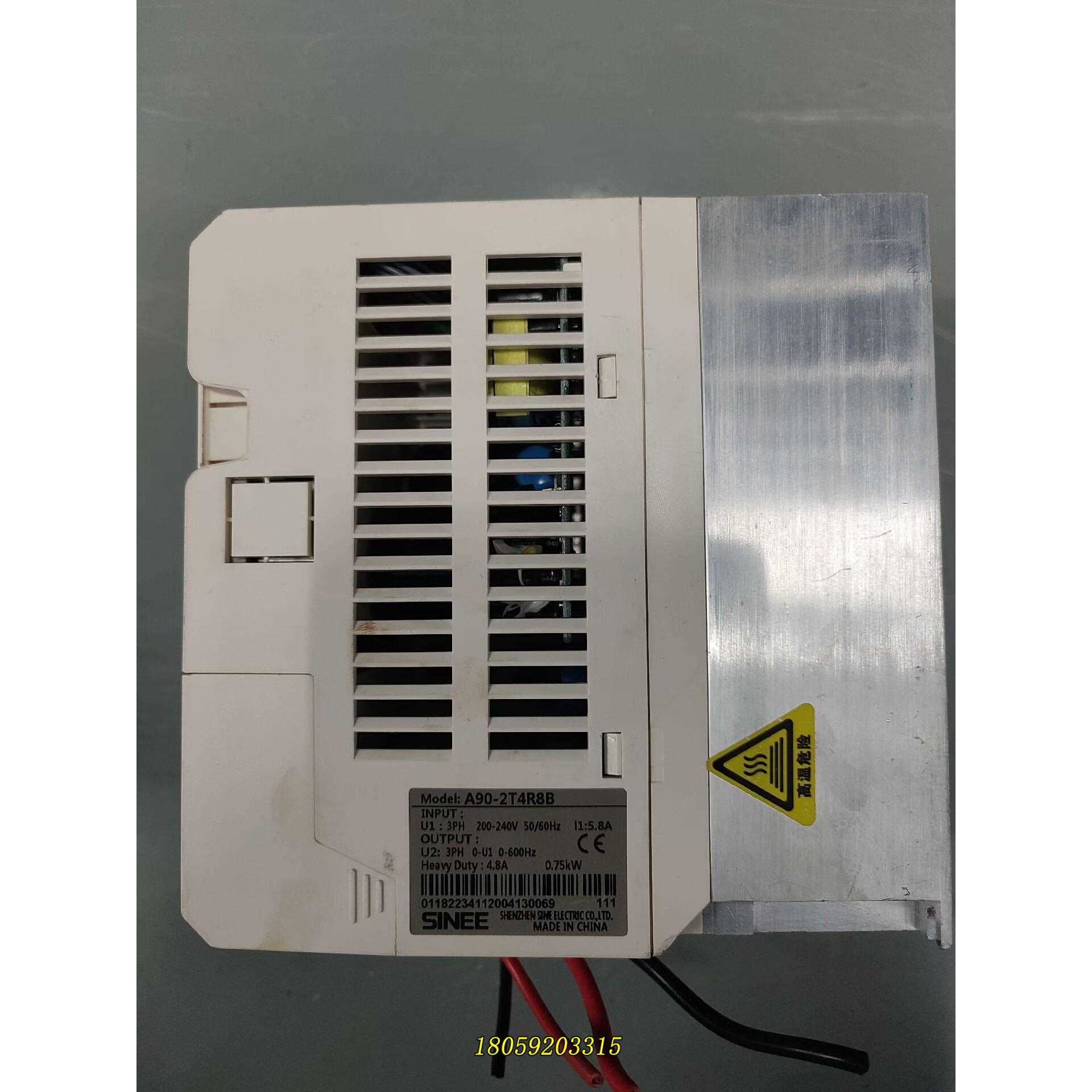 QS10.241，132F0003，变频器低甩～～议价