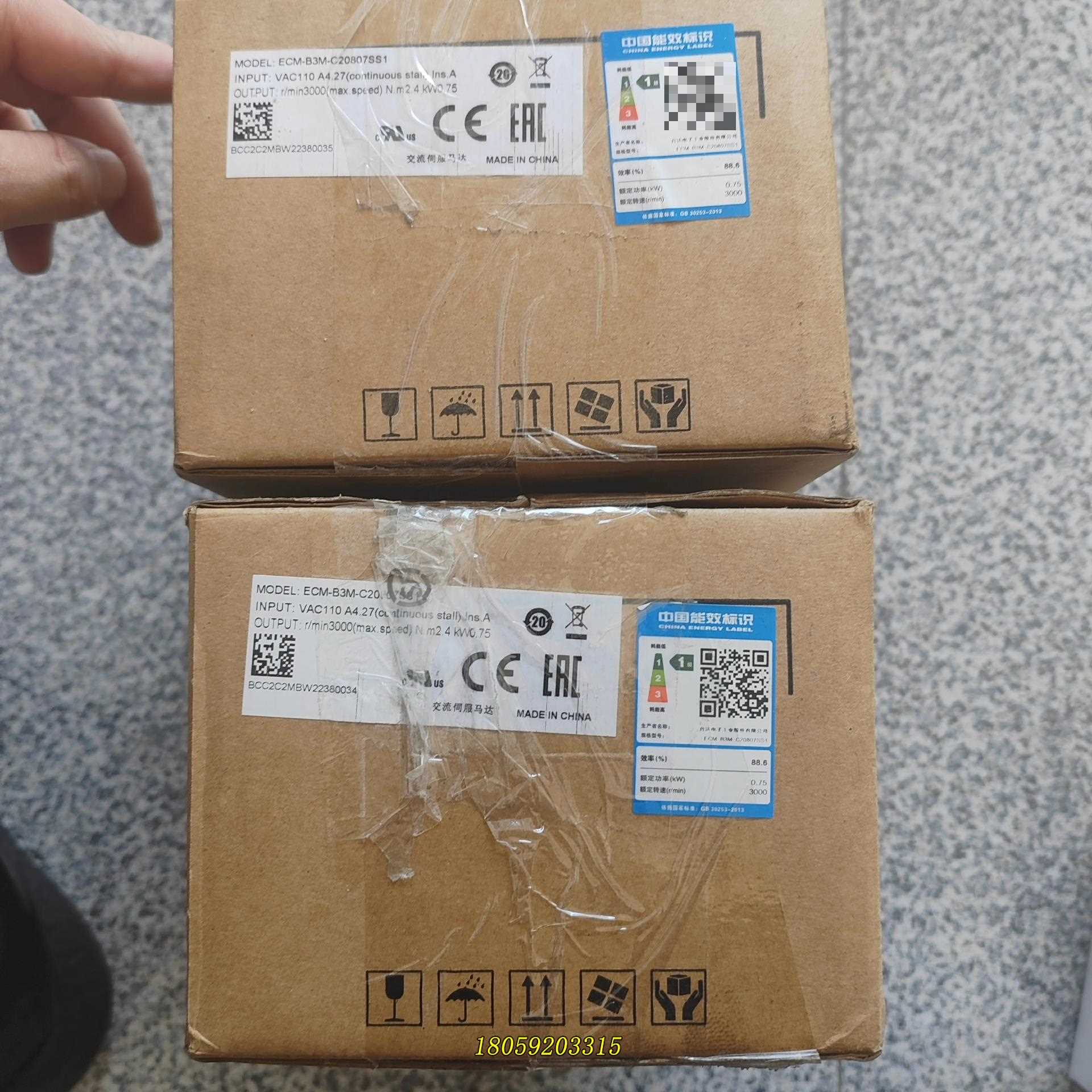 台达电机ECM-B3M-C20807SS1 原装正品，议价