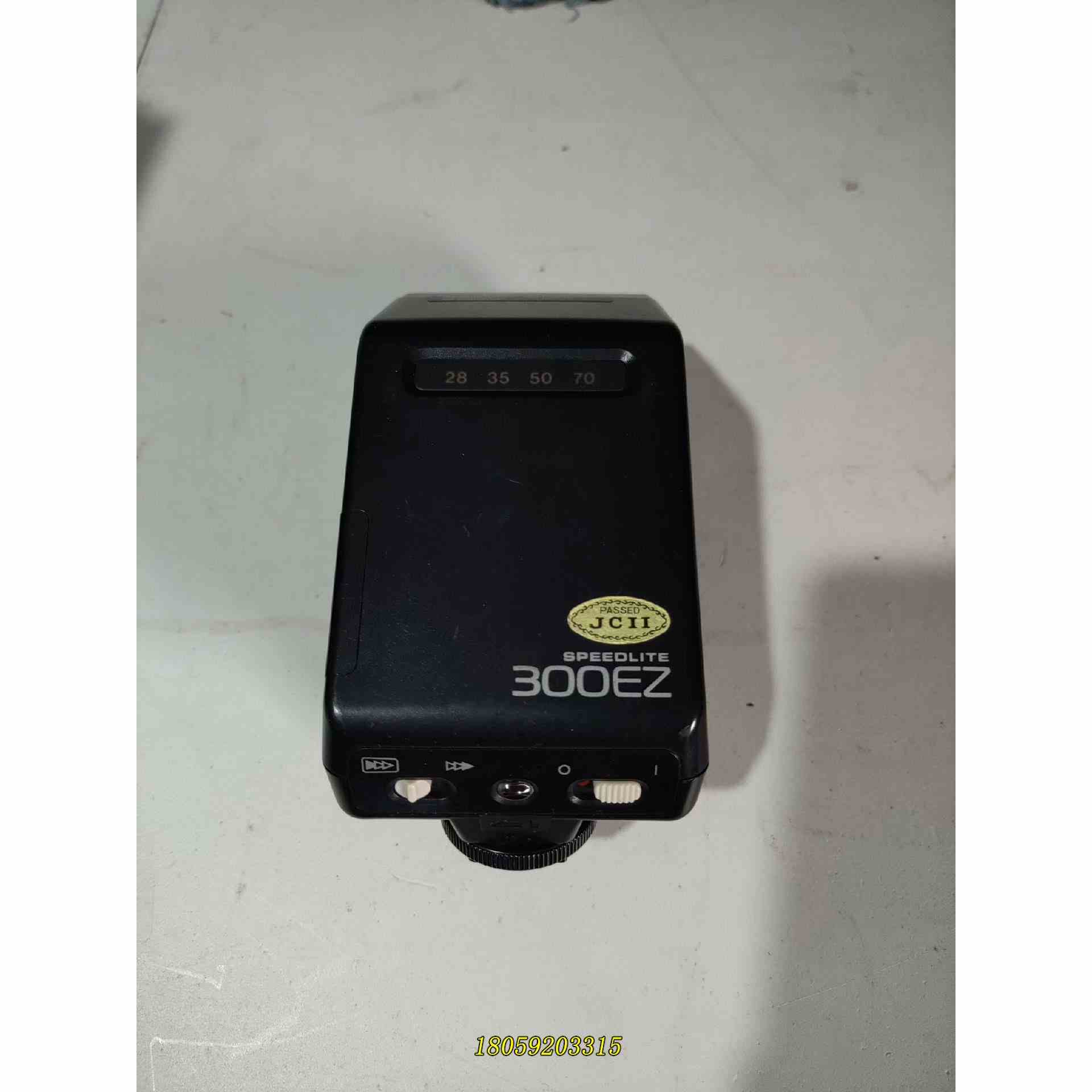 佳能Speedlite 300EZ 闪光灯 胶片机闪光灯 搭议价