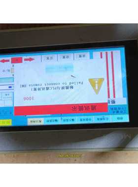 昆仑通态触摸屏TPC7022Ki 年份近议价