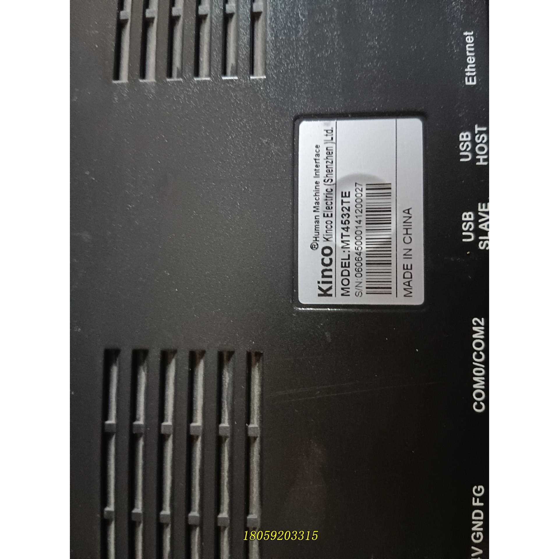 步科触摸屏MT4532TE现货测试包好议价