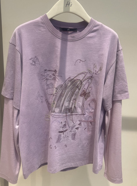 HS国内代购2026春款专柜正品长袖T恤122603102049吊牌价899