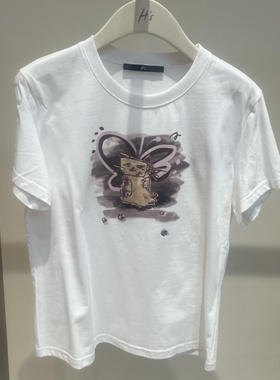 HS国内代购2026春款专柜正品短袖T恤122603102039吊牌价439