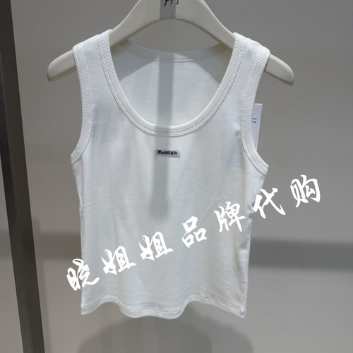 hs-2026专柜正品夏季新品针织背心112604224109吊牌价299