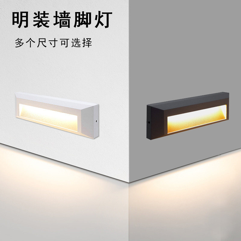 明装LED墙角灯户外防水照树灯别墅庭院景观灯围墙壁灯 地脚灯