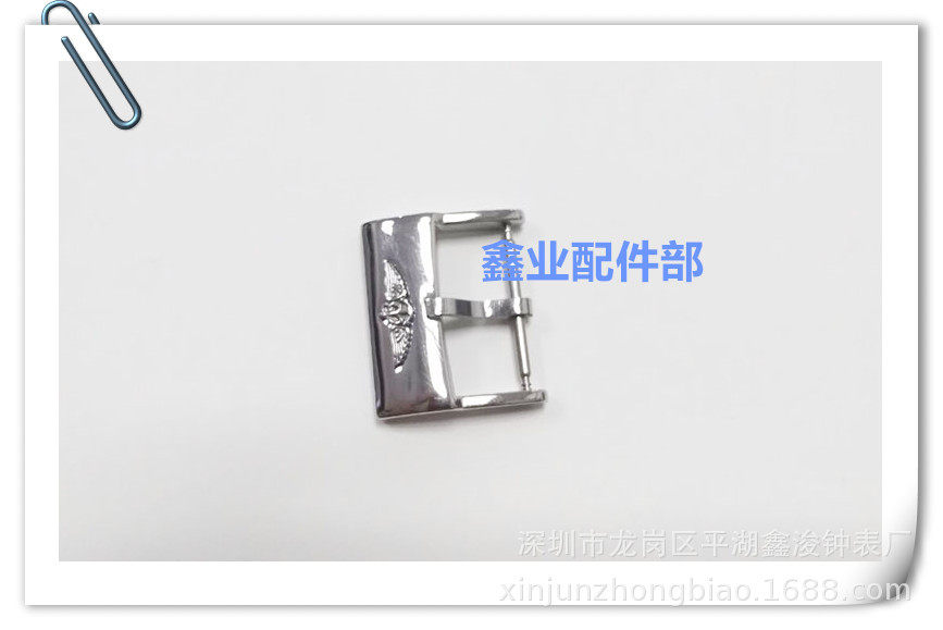 手表男女适用于百年灵手表表扣皮带扣针扣配件包邮
