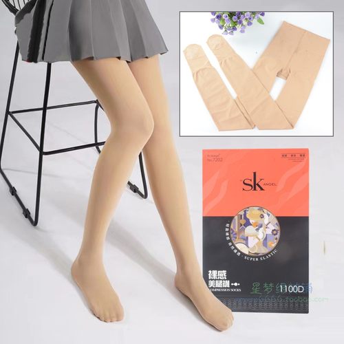中厚连裤袜SK秋季高腰收腹