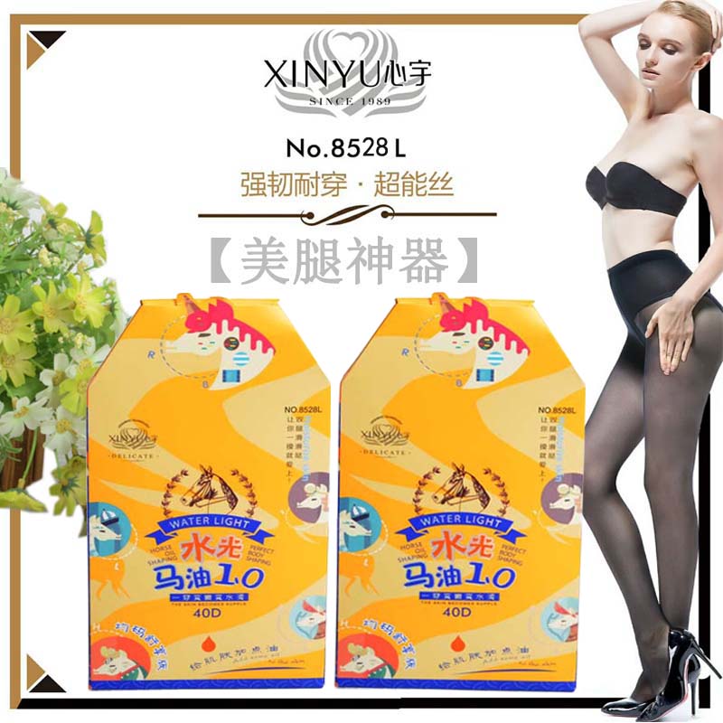 心宇8528L水光钢丝马油袜连裤袜