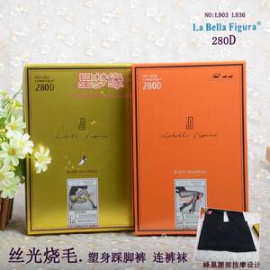 包邮拉贝拉La BellaFigura280D春秋款外穿打底连裤袜836踩脚裤903