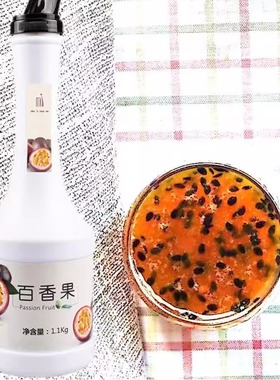 OTAI百香果汁浓缩风味高倍10倍奶茶水果茶冰粉奶茶店原料商用
