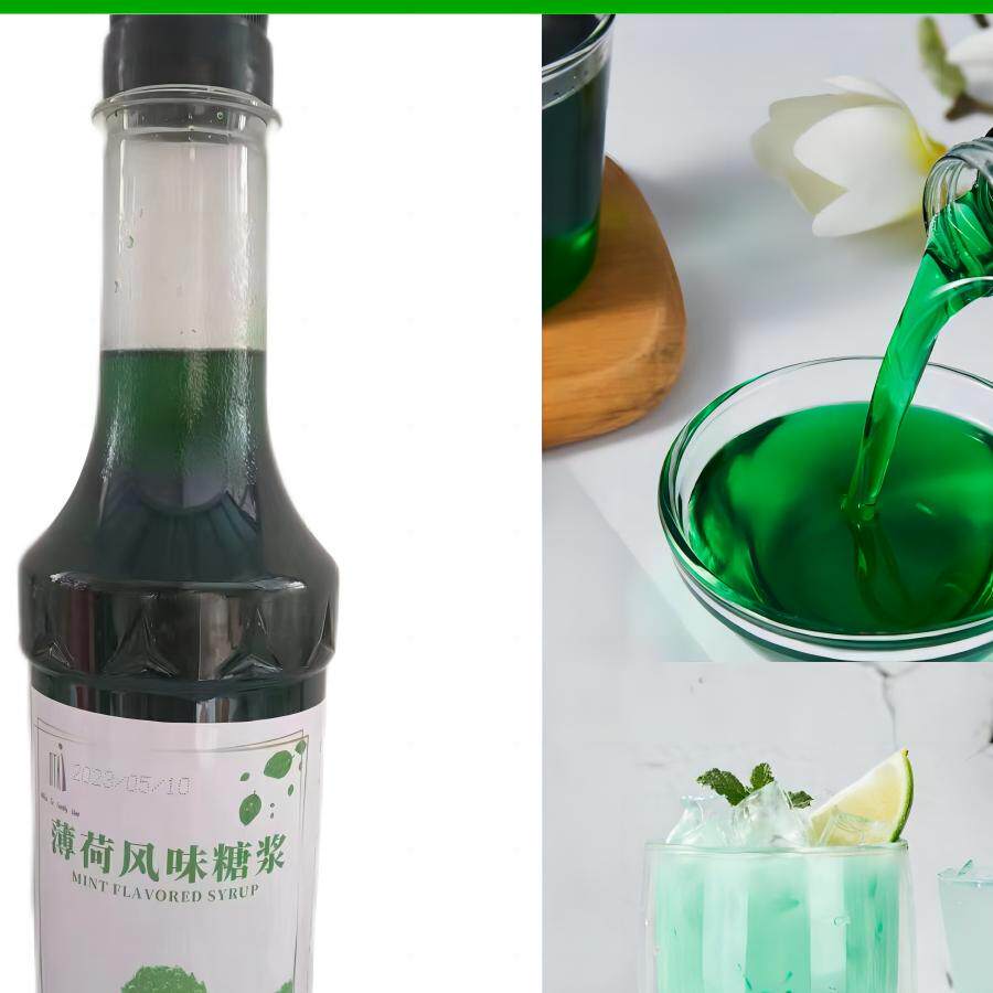 薄荷风味糖浆玫瑰糖浆浓缩果味浓浆果汁奶茶店甜品店鸡尾酒商用