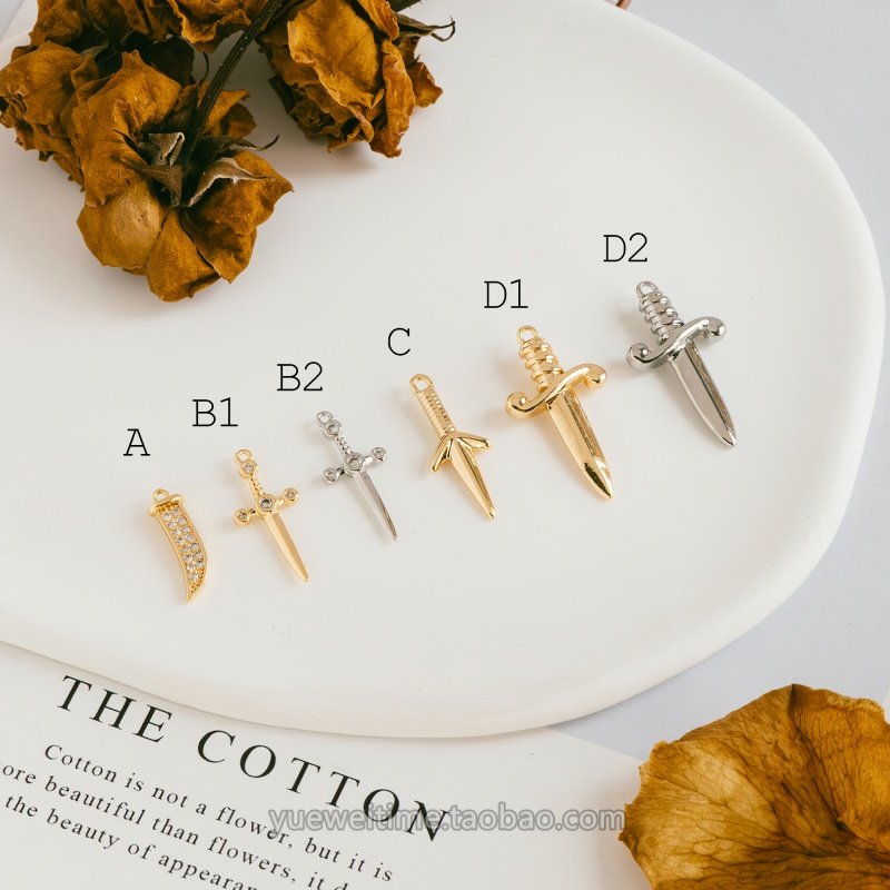 微镶短剑吊饰铜镀真金DIY饰品