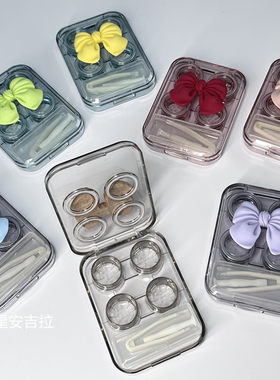 ins可爱甜美蝴蝶结隐形眼镜盒两幅装大容量按压防漏透明美瞳盒子