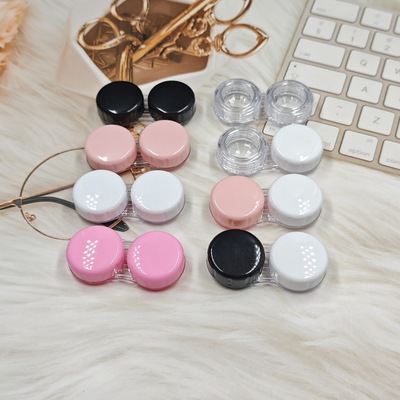 可爱diy素材盒美瞳盒便携小巧防漏隐形眼镜伴侣盒双联盒护理盒子