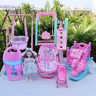女孩过家家照顾小宝宝玩具荡秋千摇篮床仿真婴儿喂哺娃娃餐椅摇马