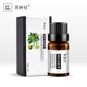 Fangyanshe bergamot tinh dầu đơn phương hương liệu tinh khiết thanh lịch làm dịu giấc ngủ giúp kiểm soát dầu lỗ chân lông Bergamot - Tinh dầu điều trị