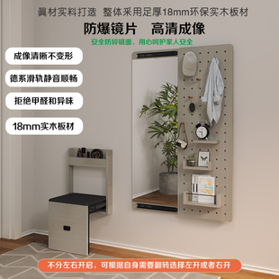 门口墙上穿鞋 凳挂墙式 凳 凳超薄折叠壁挂换鞋 实木入户穿衣镜换鞋
